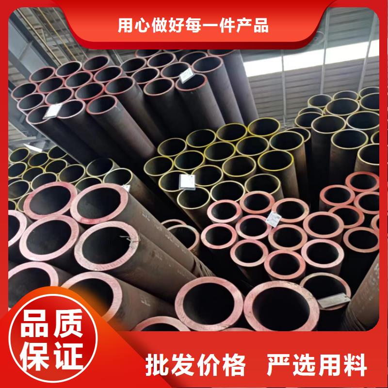 40Cr钢管圆盘锯切割下料