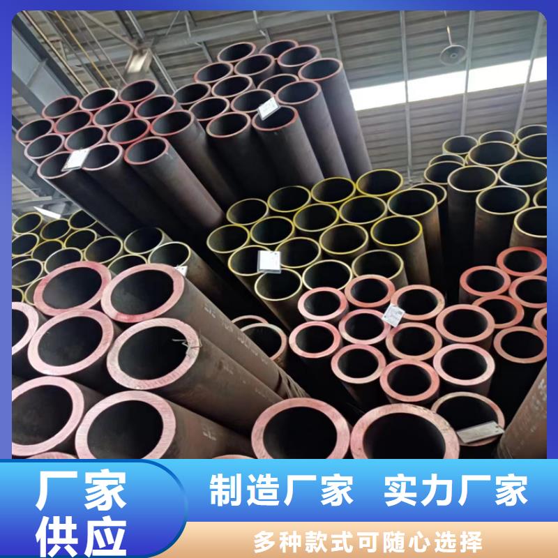 Q355B矩形管方管品质放心