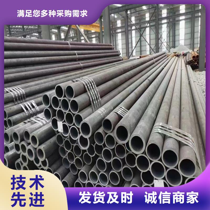 厚壁无缝管优惠促销