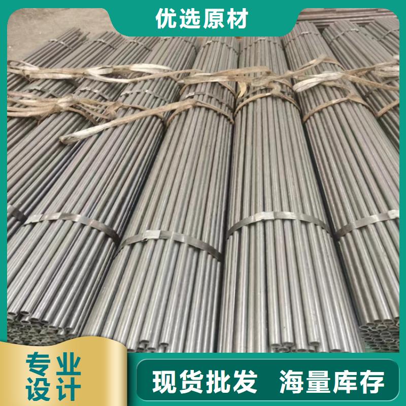 供应批发L360N无缝钢管-大型厂家