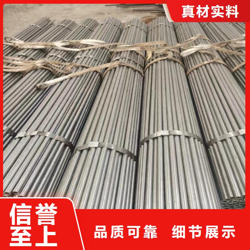 GB6479无缝钢管源头好货