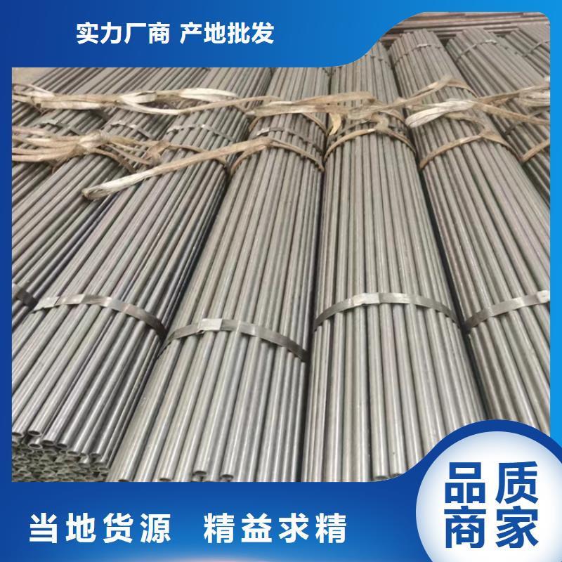 L450Q钢管厂家实力雄厚