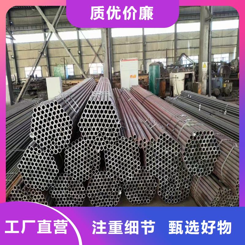 27simn无缝钢管货源充足