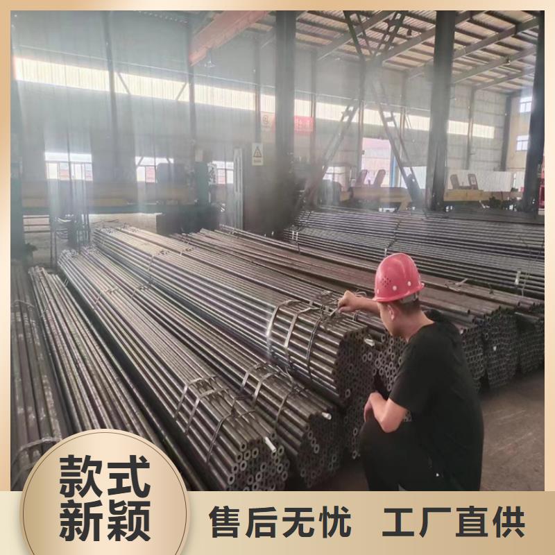a106合金钢管报价