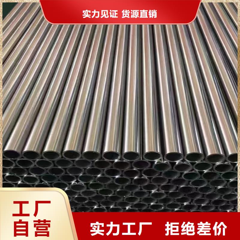 304無縫管實(shí)力廠家