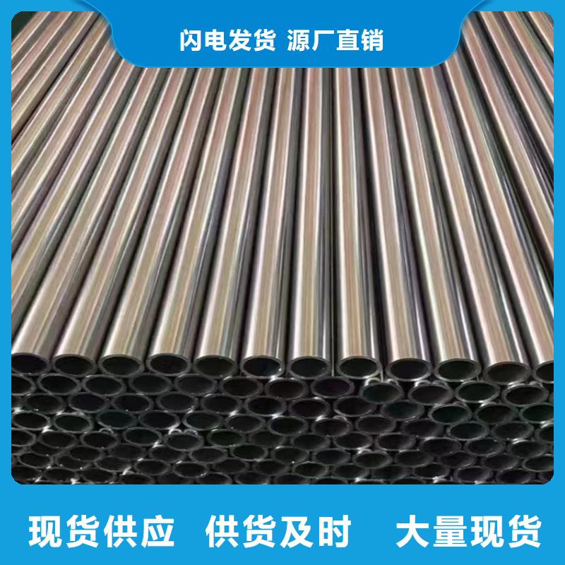 供應批發結構無縫管8162-現貨供應
