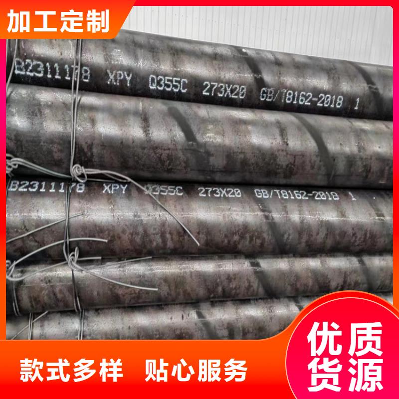 QS抗酸抗腐蝕鋼管工廠