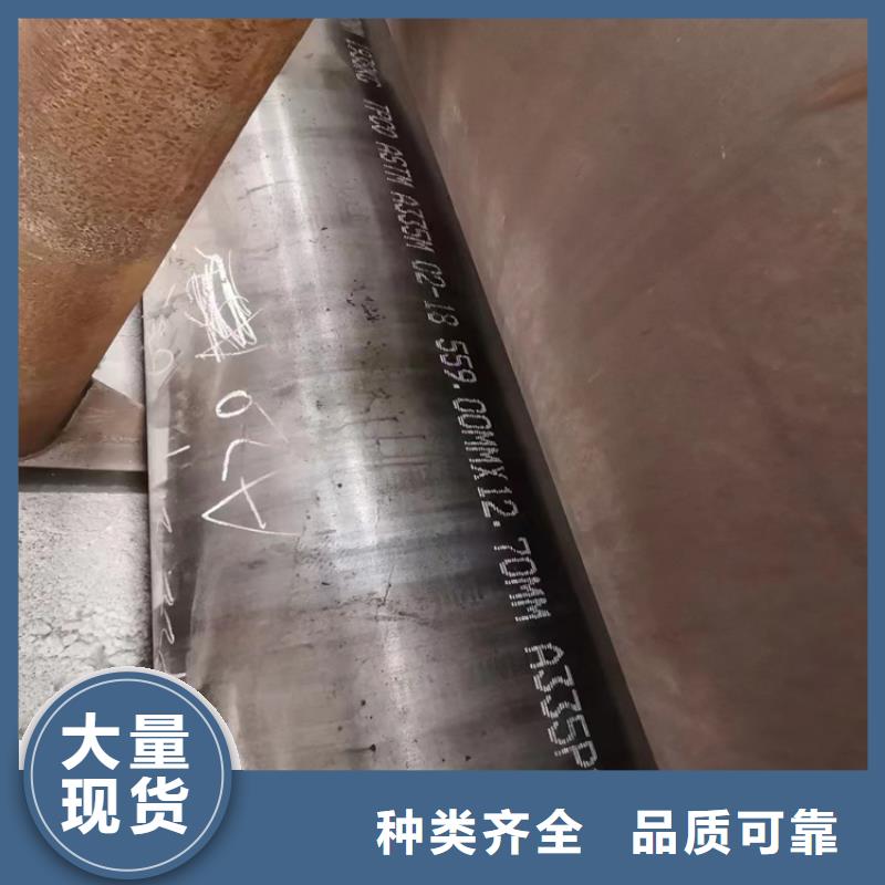 欢迎访问-159/219/325无缝钢管厂家