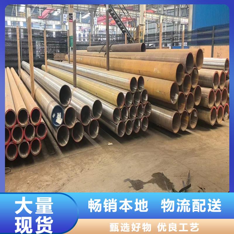 QS抗酸抗腐蝕鋼管工廠
