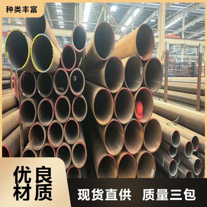 无缝矩形管良心厂家