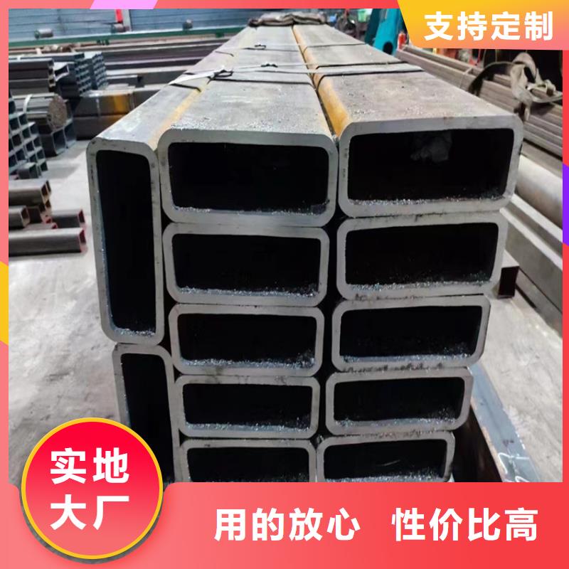 【方管P91合金管廠家直營】