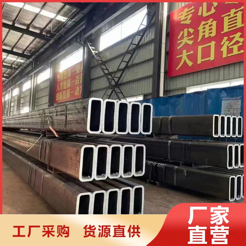 40X40方管价格详情
