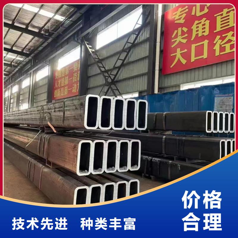 方管無縫鋼管廠家源頭廠家經驗豐富