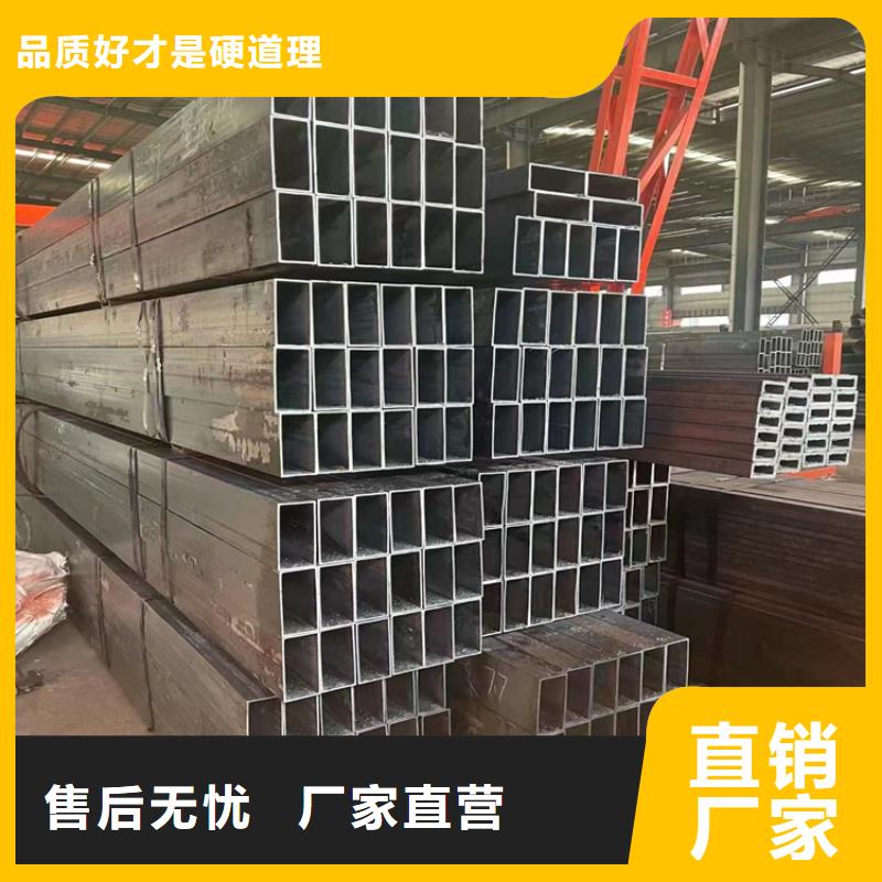 方管精密无缝钢管为您提供一站式采购服务