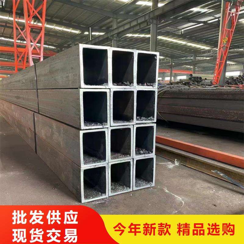方管大口径无缝钢管用心服务