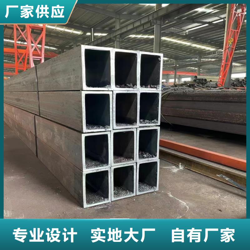 【方管】无缝钢管价格口碑好实力强