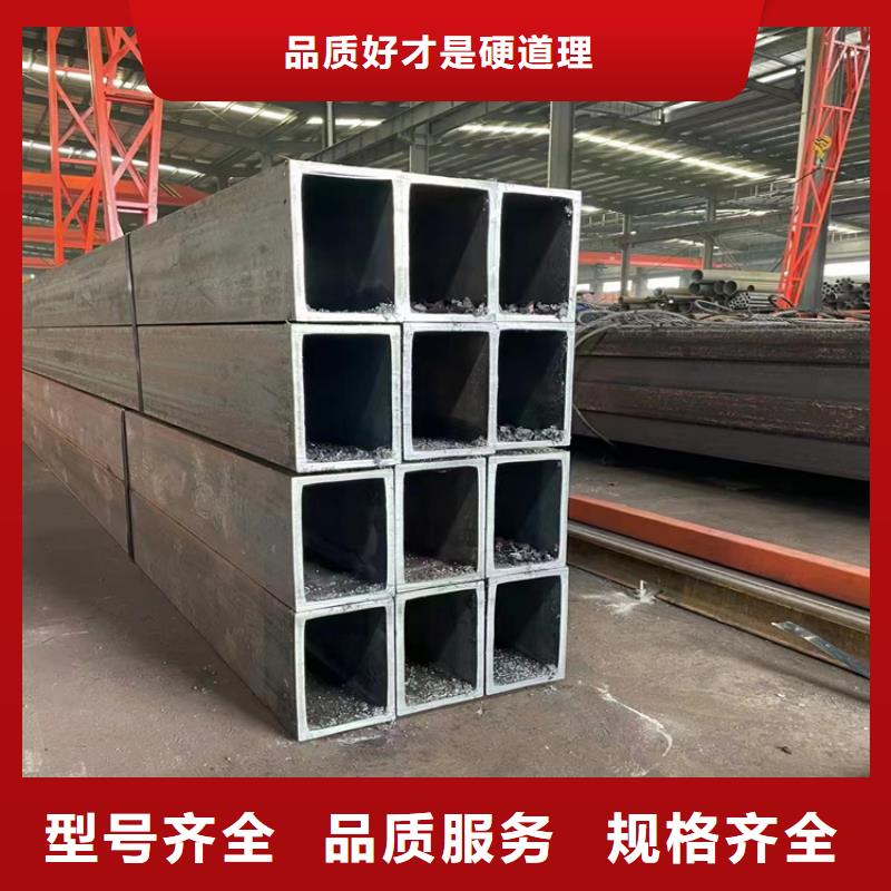 幕墙方管销售公司地址