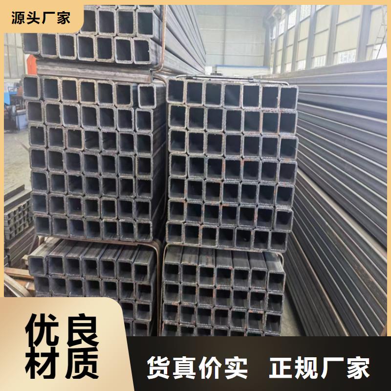 价格合理的q345e厚壁方管批发商