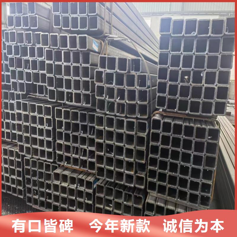 镀锌方管厂家定制