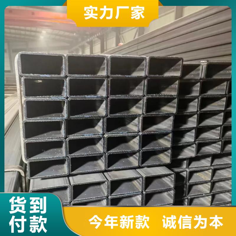 价格合理的q345e厚壁方管批发商