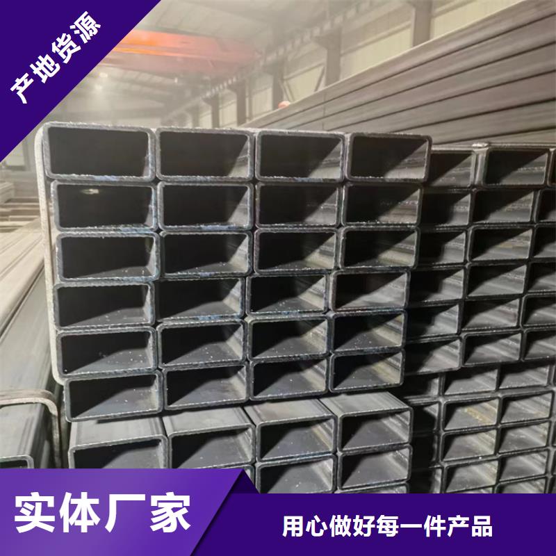 方管無縫鋼管廠家源頭廠家經驗豐富