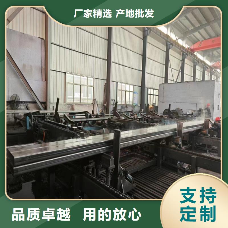 方管【無縫鋼管價格】質(zhì)量好