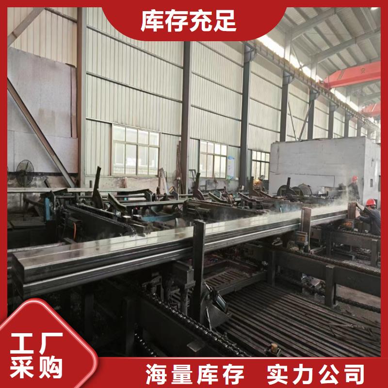 【方管】无缝钢管厂家实力工厂
