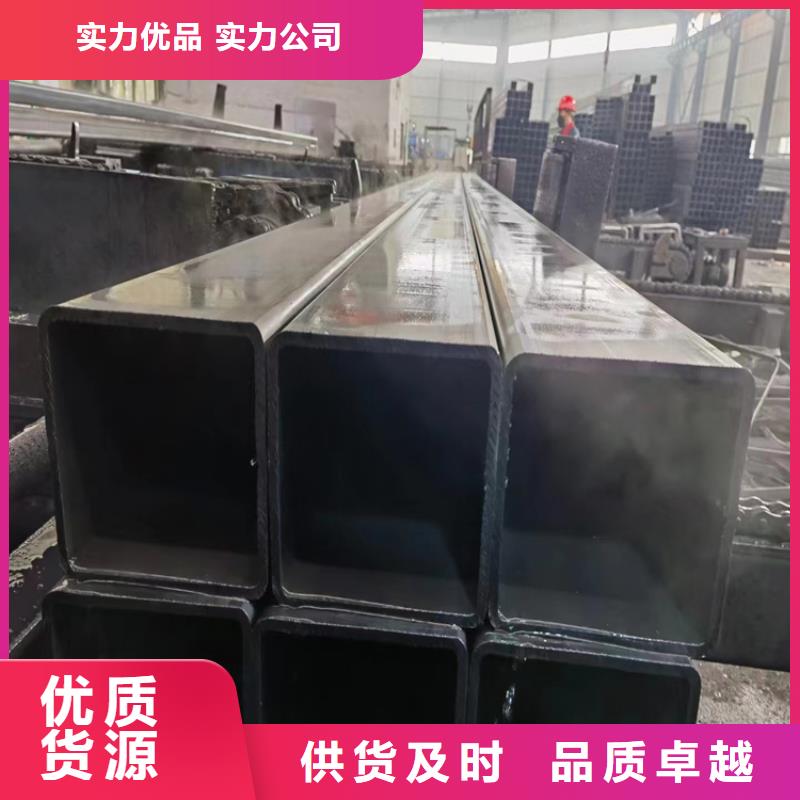 方管方矩管廠家一站式供應(yīng)
