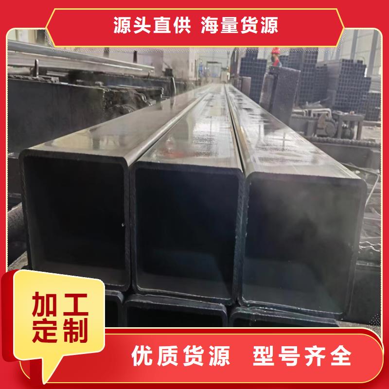 方管P91合金管厂家货源稳定