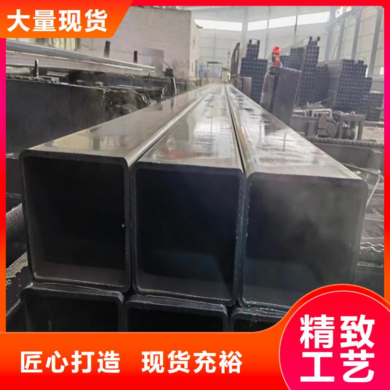 镀锌方管厂家定制