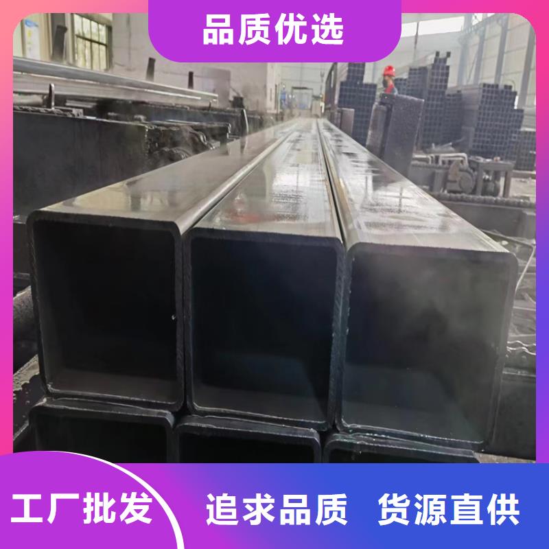 【方管】方矩管厂家制造厂家