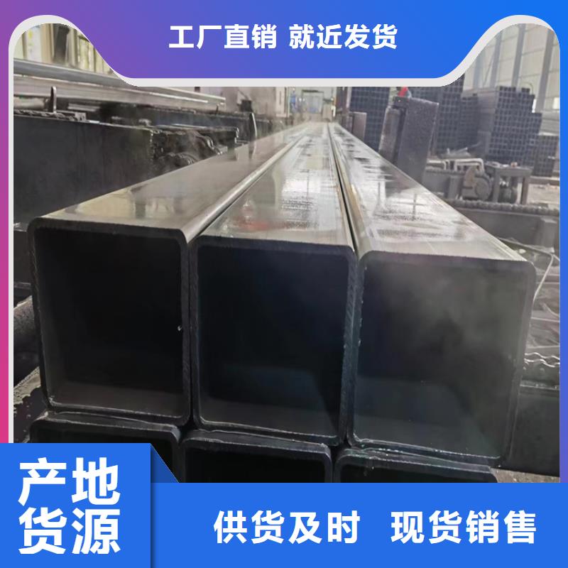 方管P91合金管厂家货源稳定