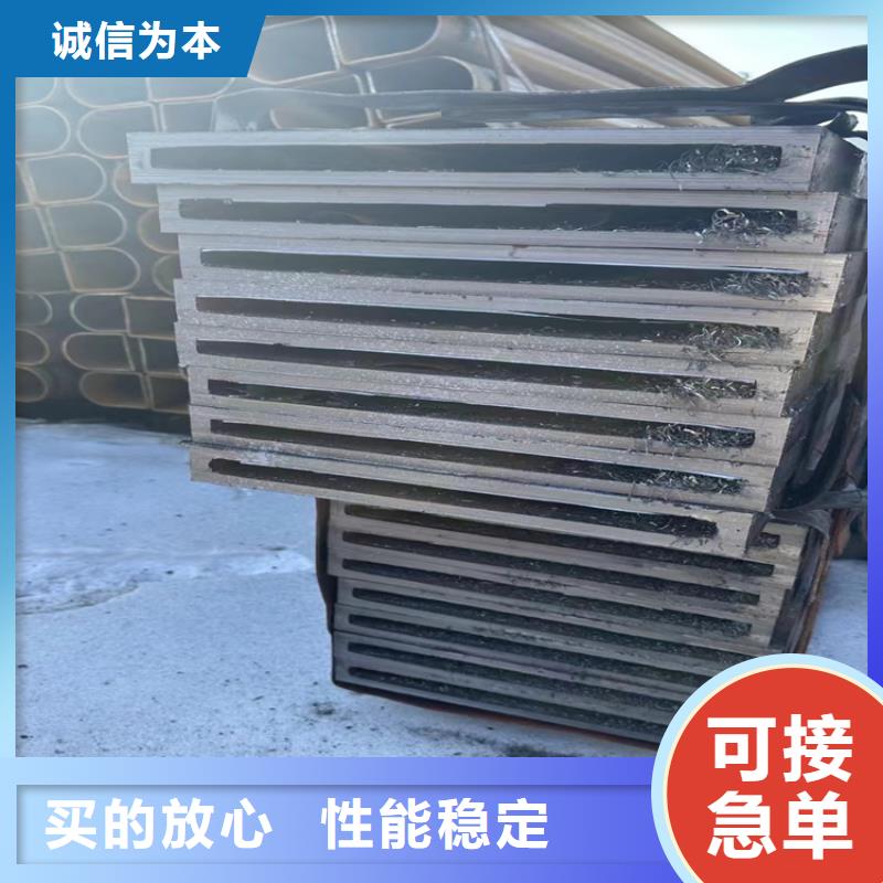 方管规格表