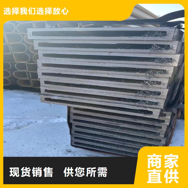方管钢材量大从优