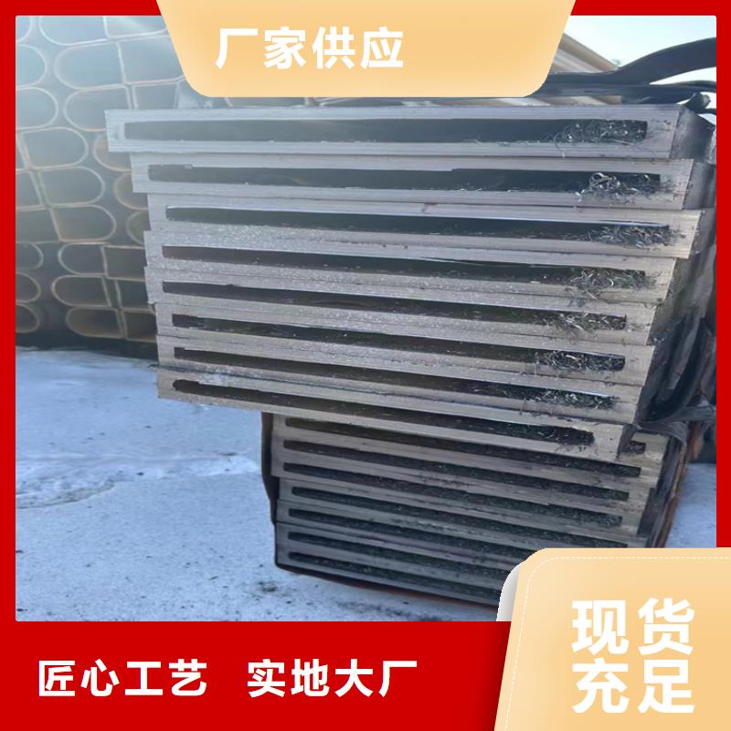方管無縫鋼管廠家可定制