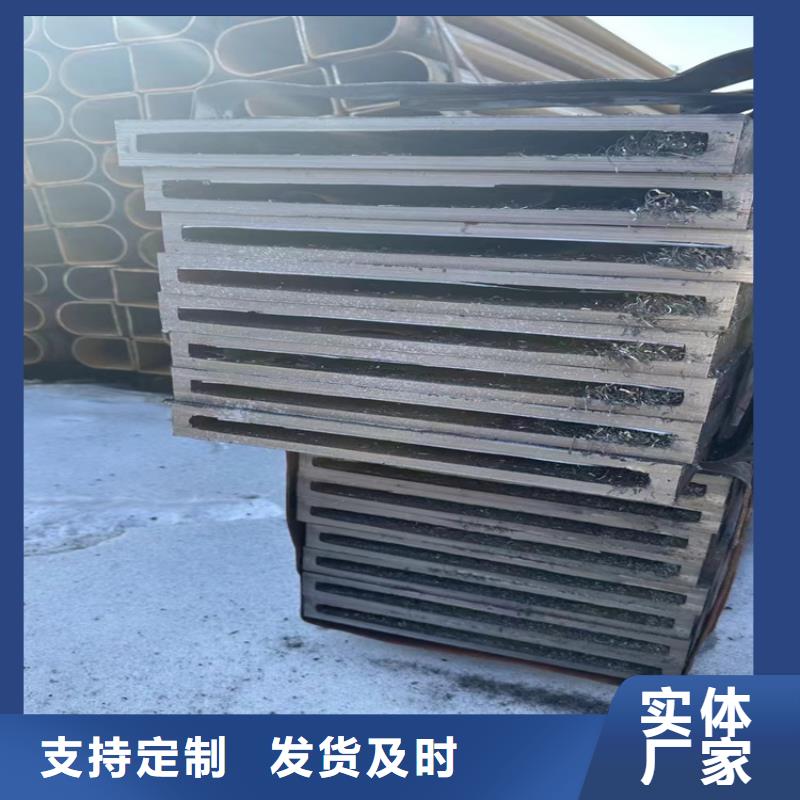 方管P91合金管廠家貨源穩定