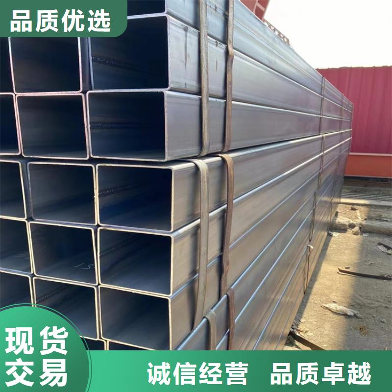 五指山市焊接方矩管现货商家品质放心