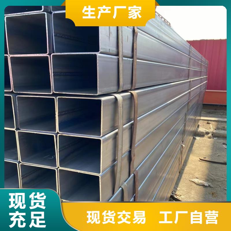 方管P91合金管厂家货源稳定