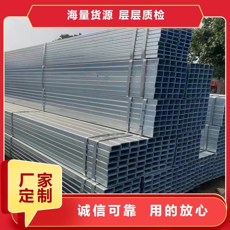 321不锈钢方管生产厂家