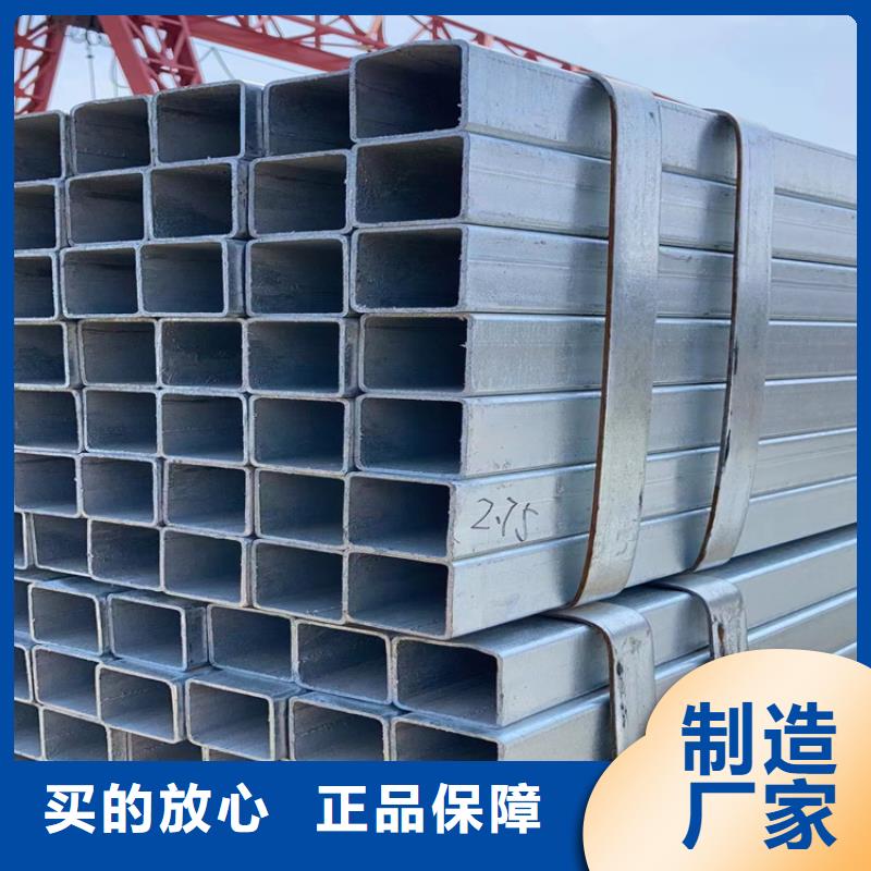方管P91合金管厂家货源稳定