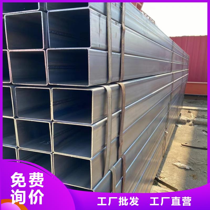 方管無縫鋼管廠家可定制