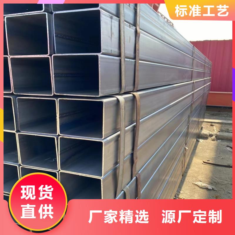 方管大口径无缝钢管用心服务