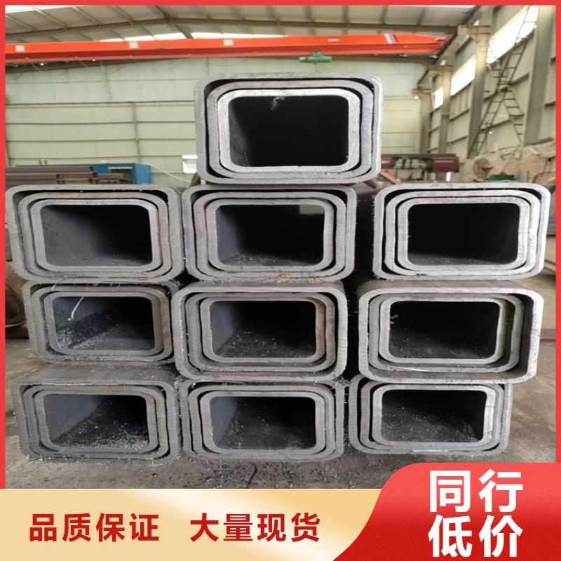 Q345B矩形管现货供应