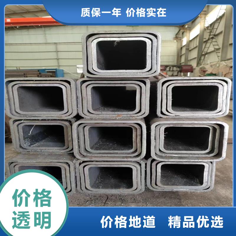 Q345B矩形管现货供应