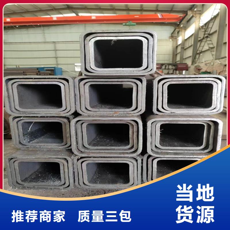 鋁方管省心省錢