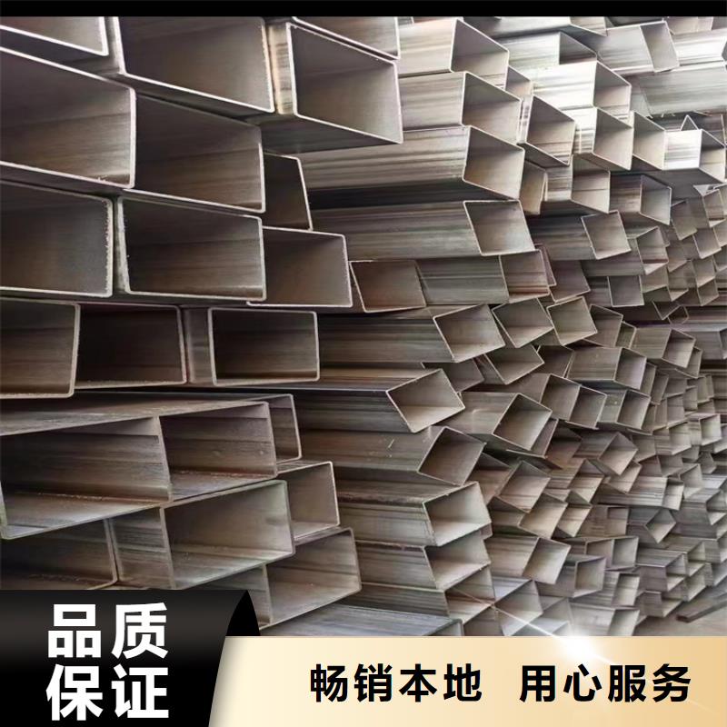 冷弯无缝方管直销价格