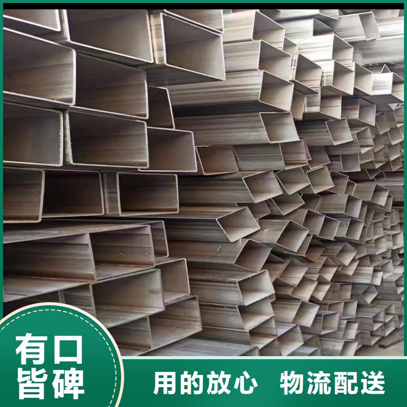 Q345B矩形管现货供应