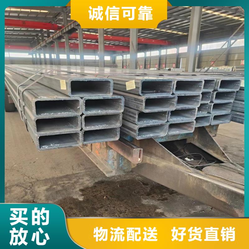 80方钢管生产厂家