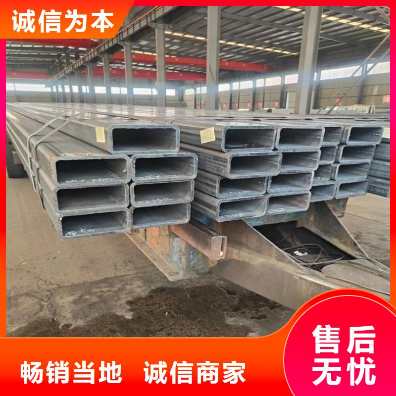 方管无缝钢管厂家可定制