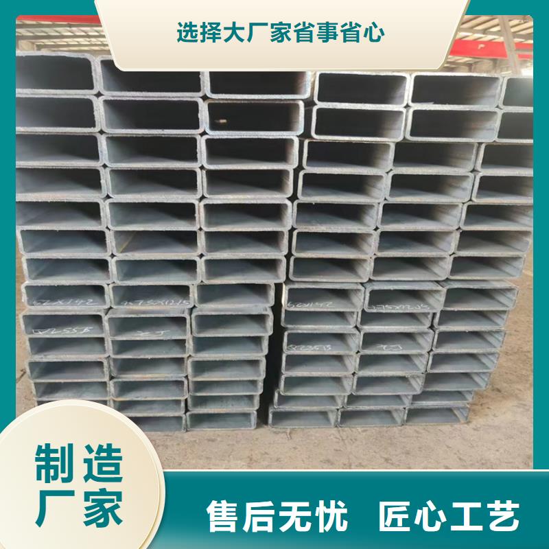 冷弯无缝方管直销价格